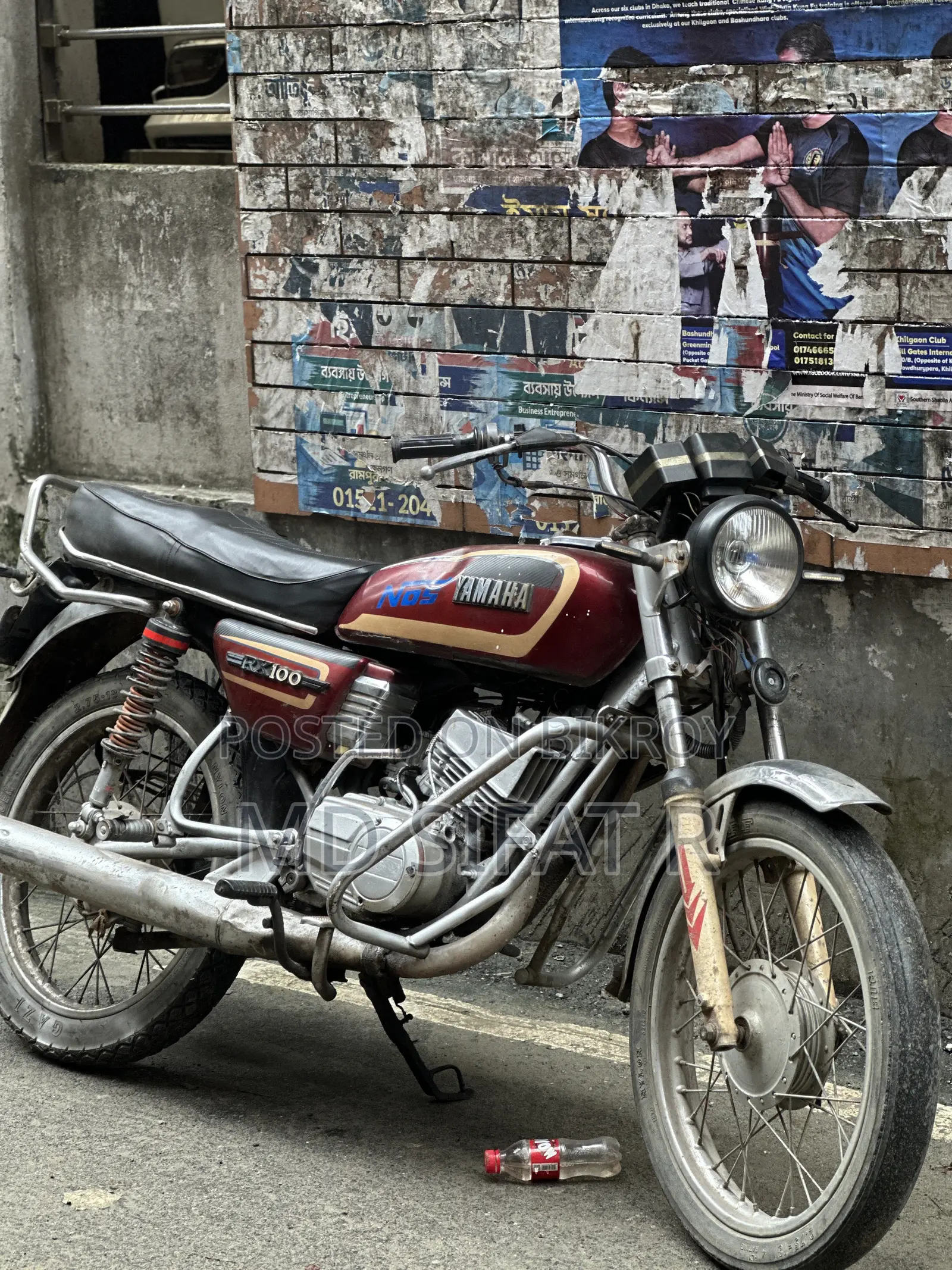 Yamaha 2000 Red
