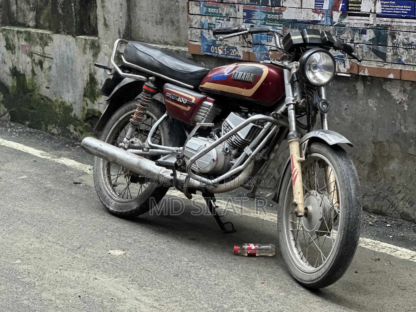 Yamaha 2000 Red