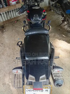 Bajaj Pulsar 150 2023 Black