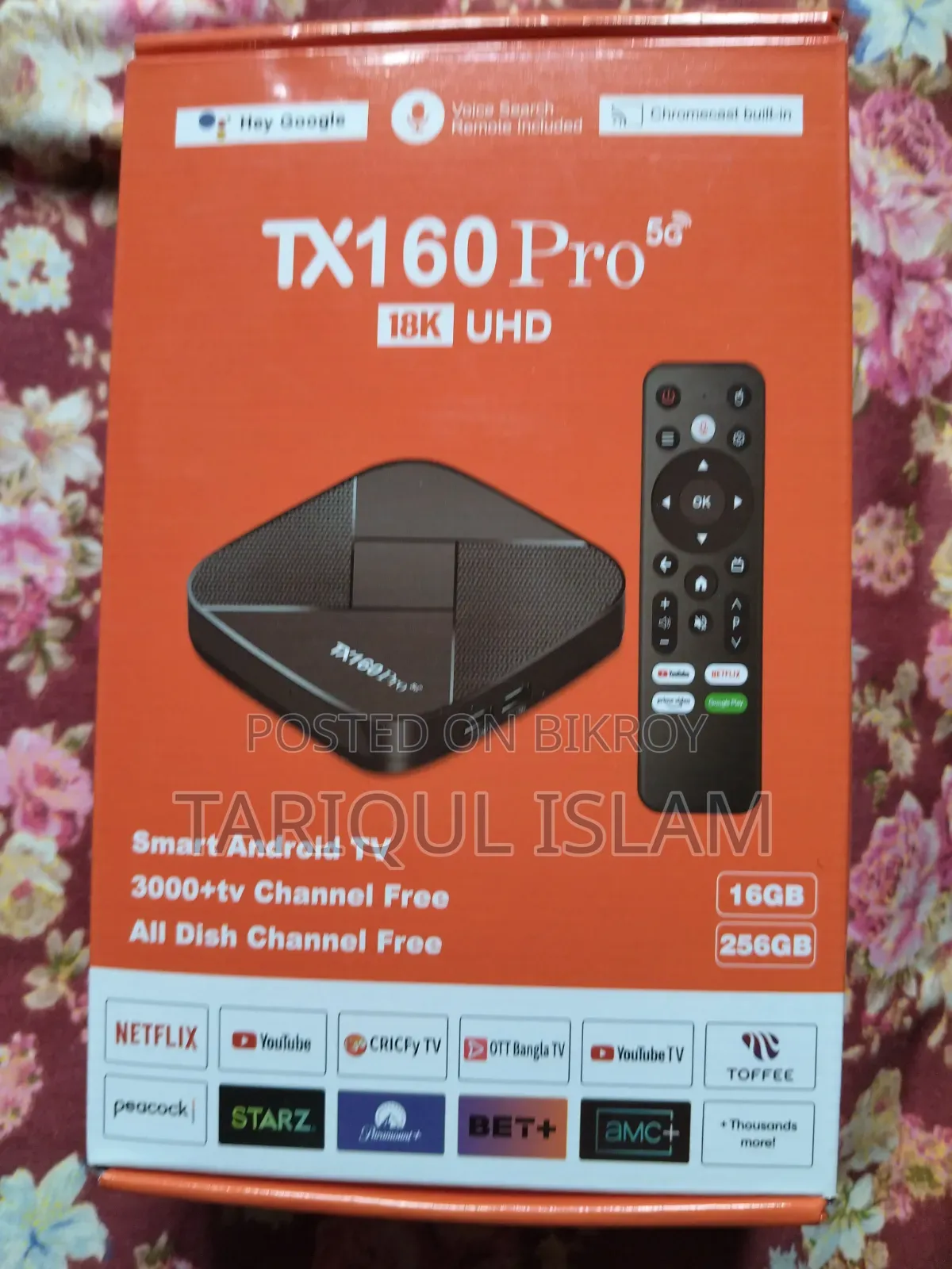 Android TV Box