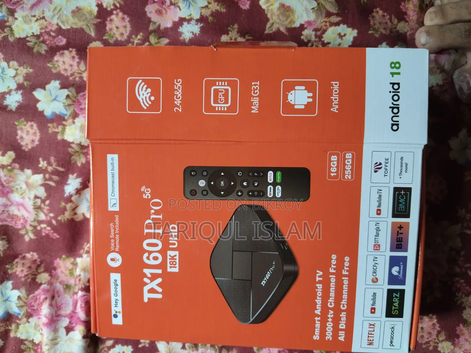 Android TV Box