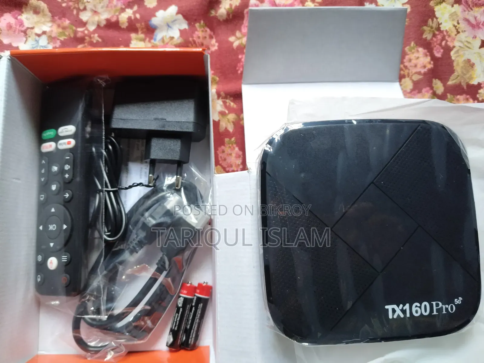 Android TV Box