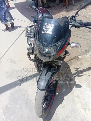Bajaj Pulsar 150 2023 Black