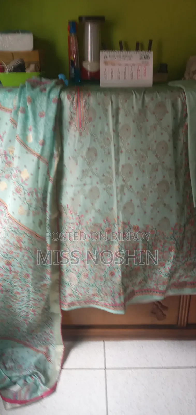 সালোয়ার কামিজ