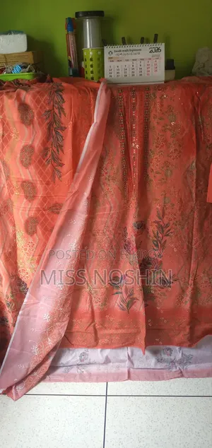 সালোয়ার কামিজ