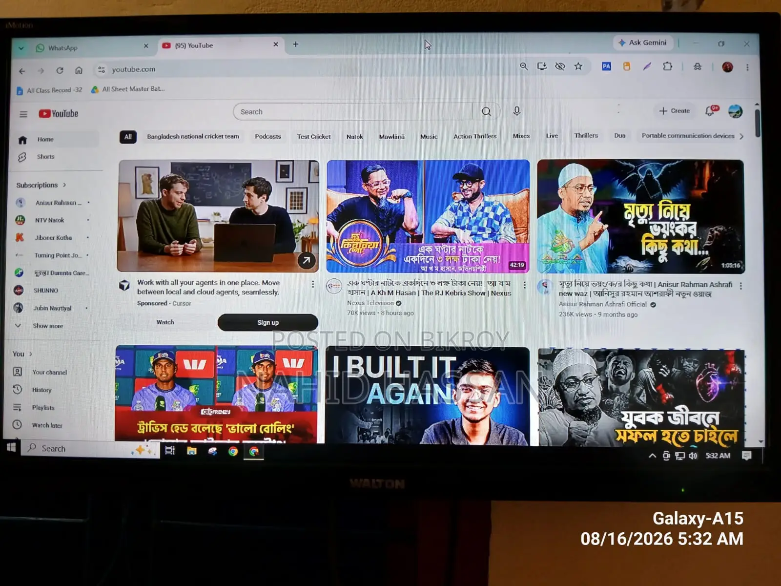 Walton 24" HD LED TV – Excellent Condition (Can Use as PC Monitor)