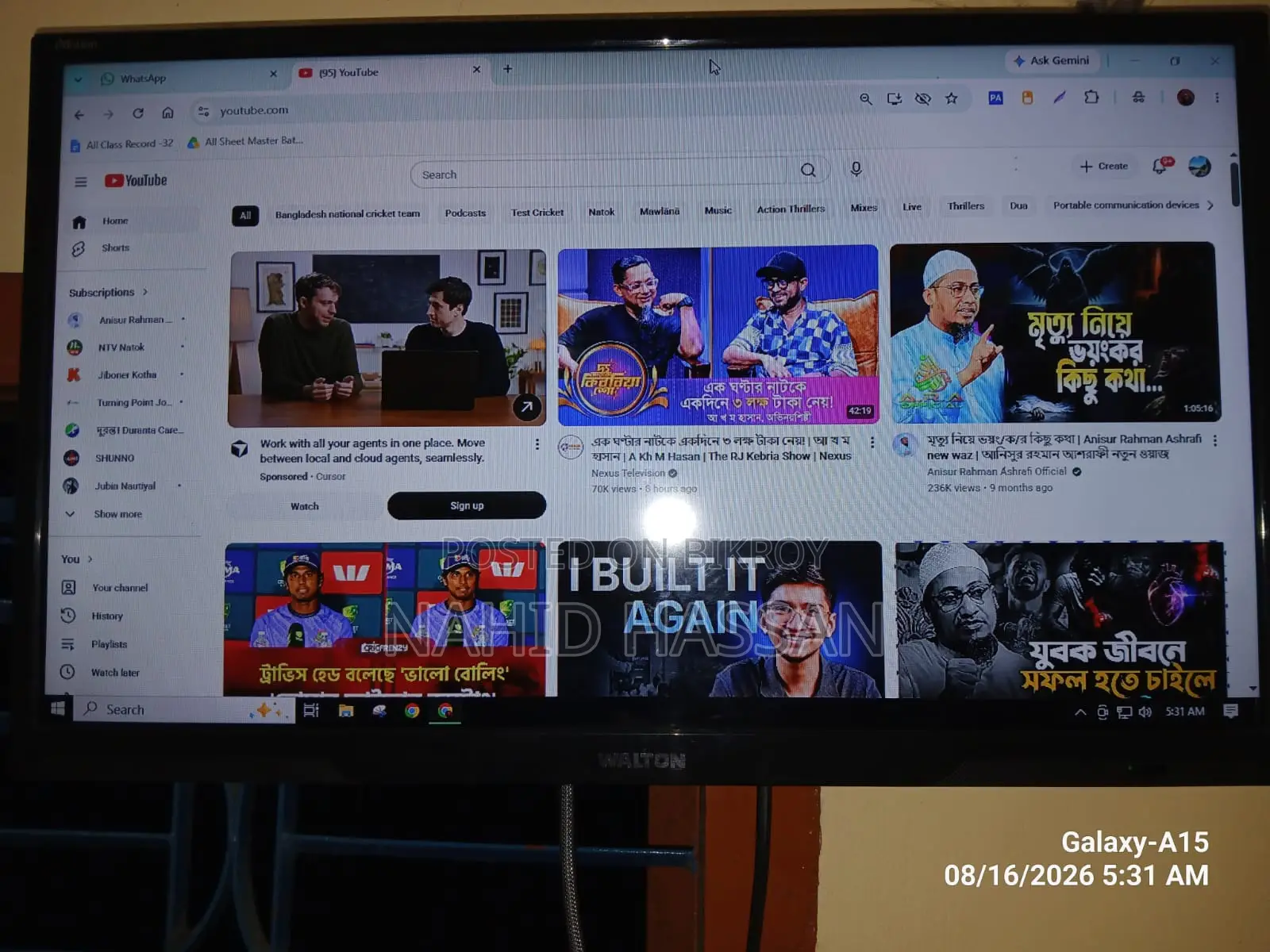 Walton 24" HD LED TV – Excellent Condition (Can Use as PC Monitor)