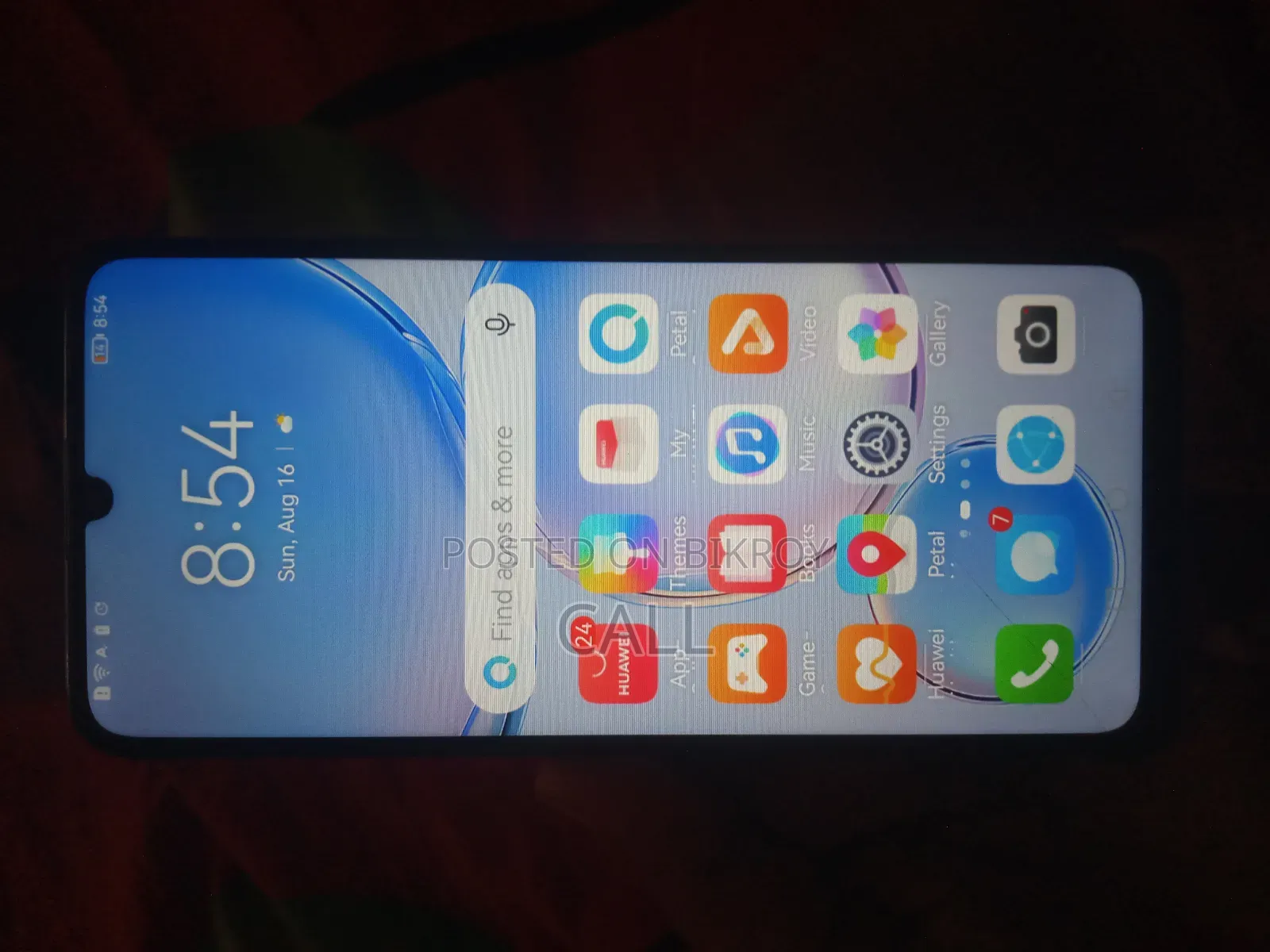 হুয়াওয়ে নোভা ওয়াই৭০ ৬৪ জিবি নীল