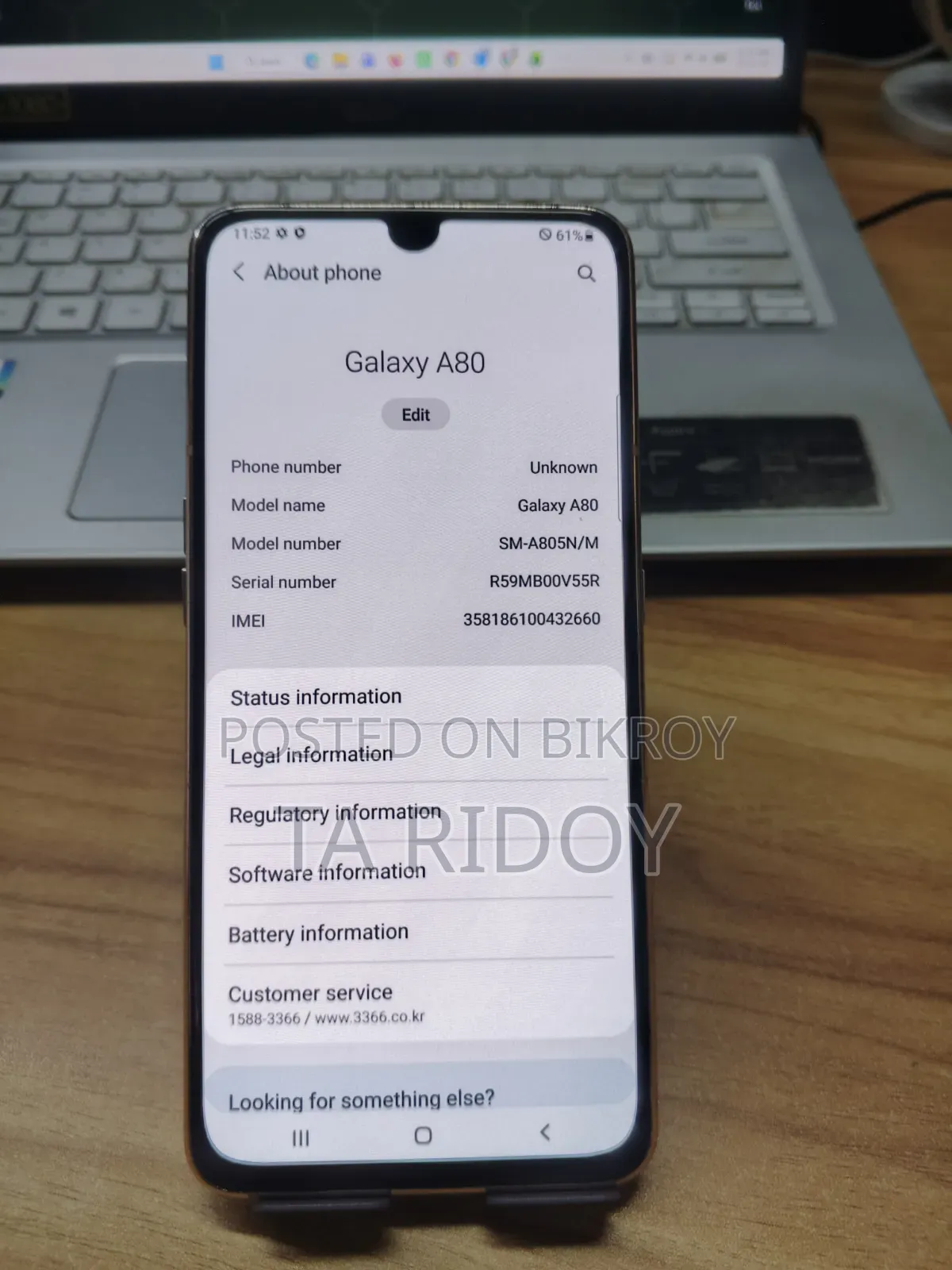 Samsung Galaxy A80 128 GB Gold