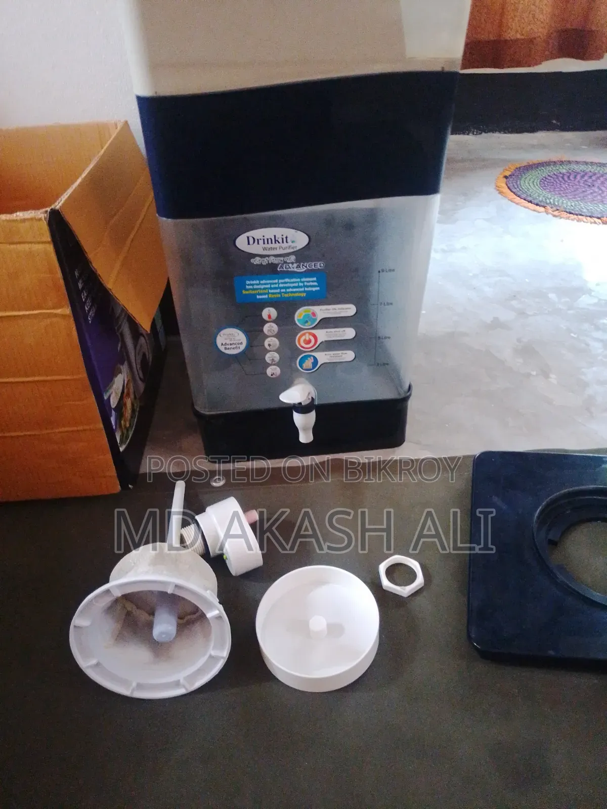 Water Filter