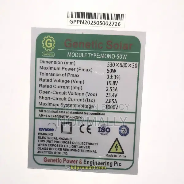 Solar Panel 20-200w