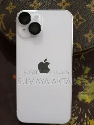 অ্যাপল আইফোন ১৪ ১২৮ জিবি পার্পল