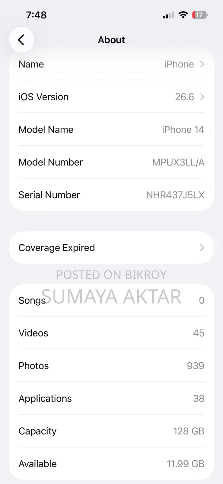 অ্যাপল আইফোন ১৪ ১২৮ জিবি পার্পল