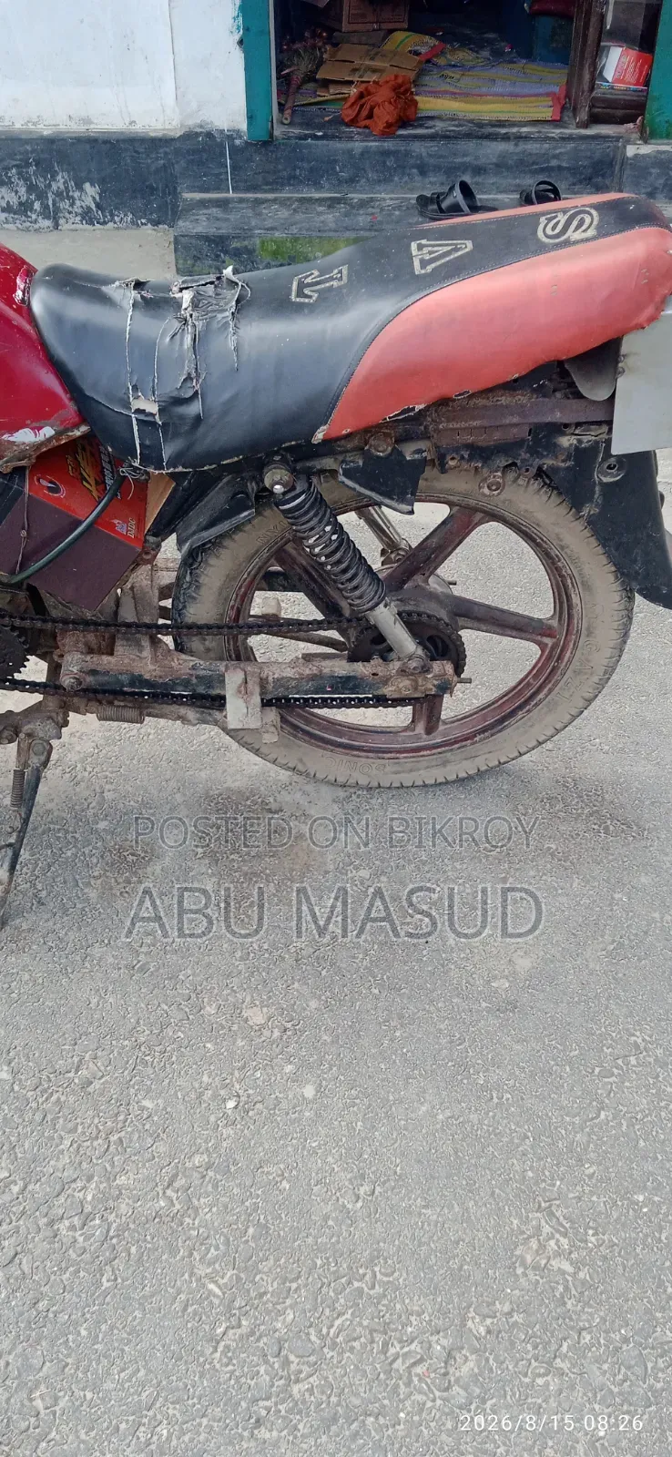 হিরো হাঙ্ক ১৬০ ২০২৫ লাল