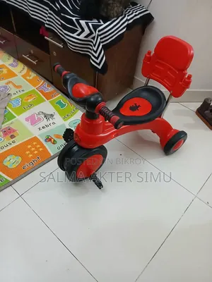 বেবি ট্রাই সাইকেল
