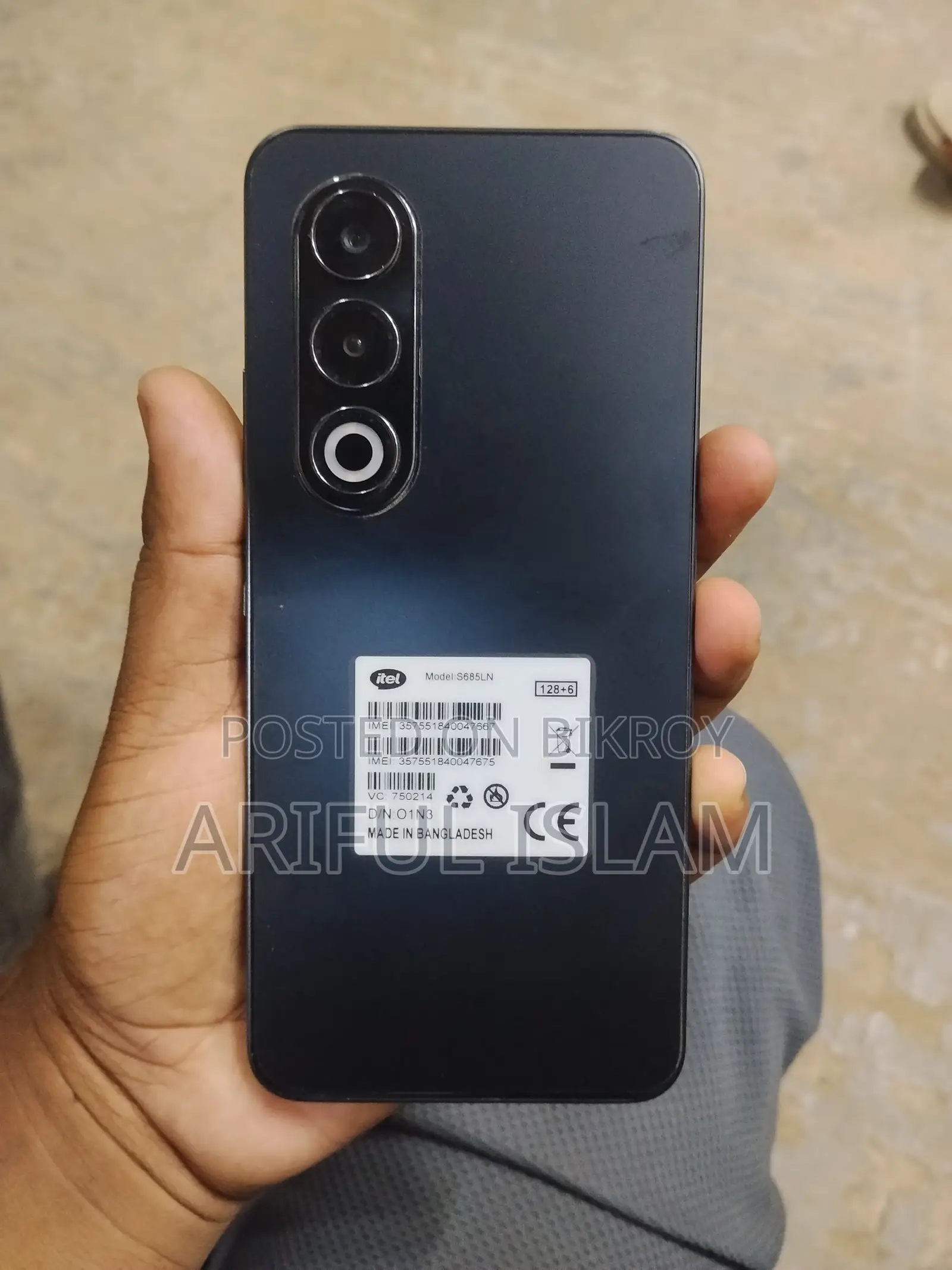 Itel S25 Ultra 128 GB Black