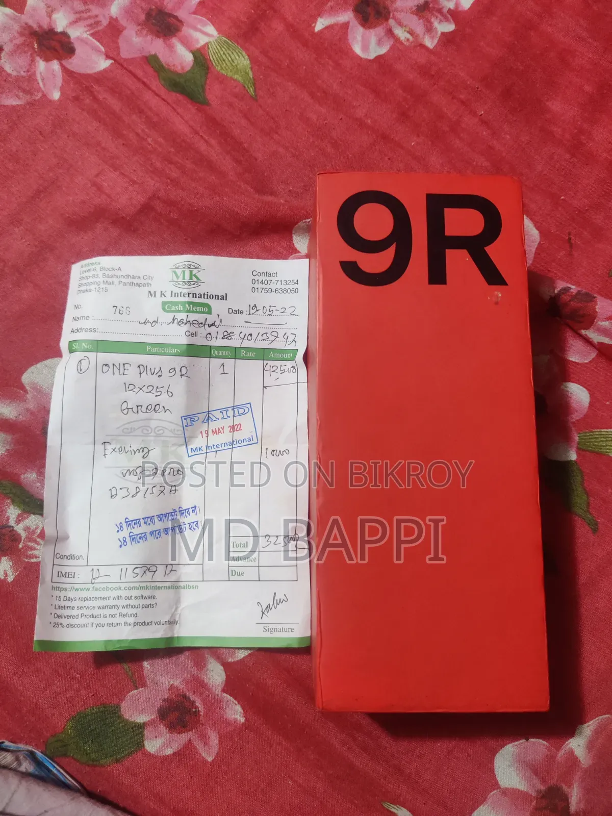 OnePlus 9R 256 GB Gray