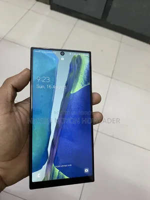 স্যামসাং গ্যালাক্সি নোট ২০ আল্ট্রা ৫জি ২৫৬ জিবি ব্ল্যাক