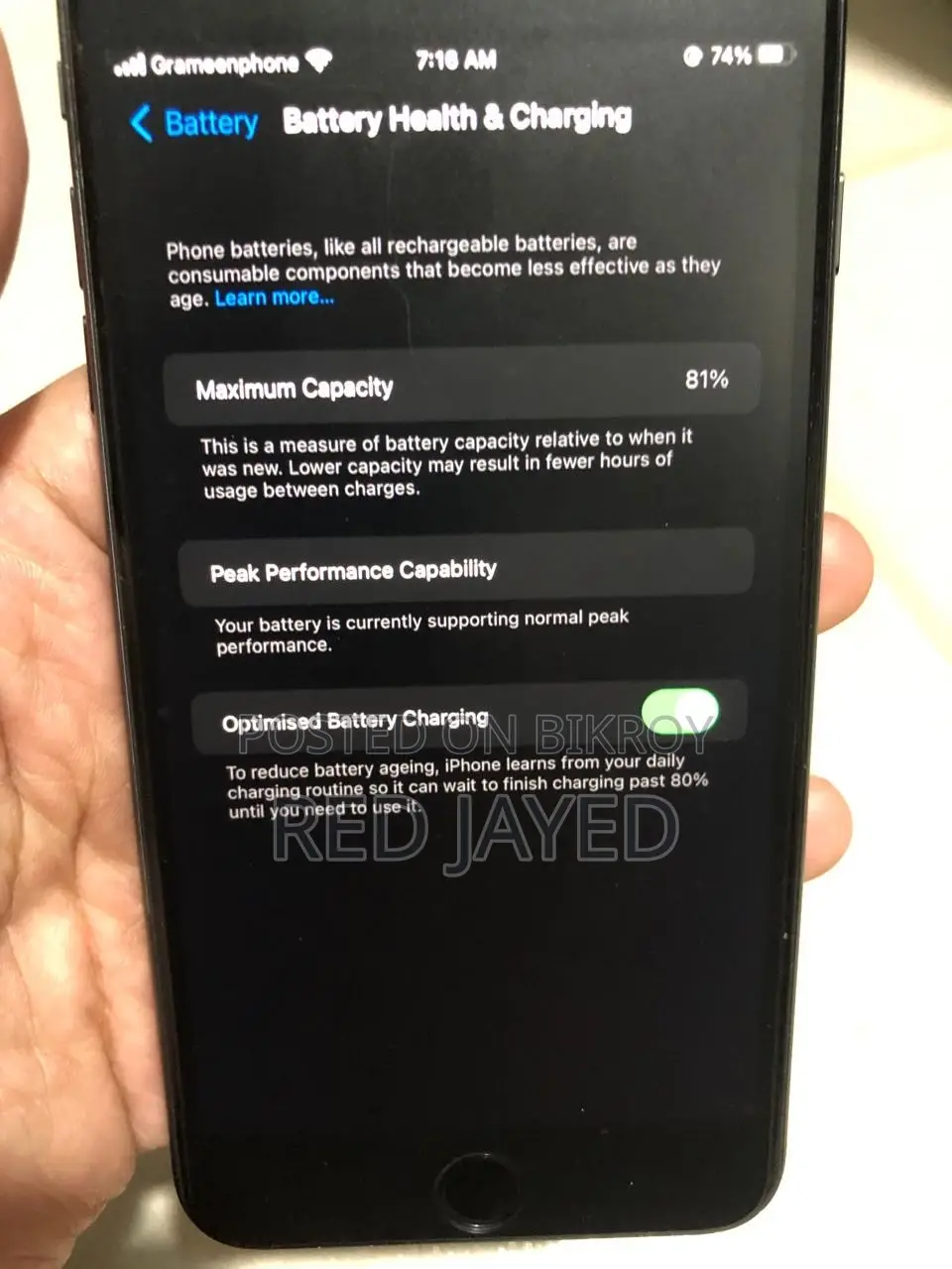 অ্যাপল আইফোন ৮ প্লাস ৬৪ জিবি ব্ল্যাক