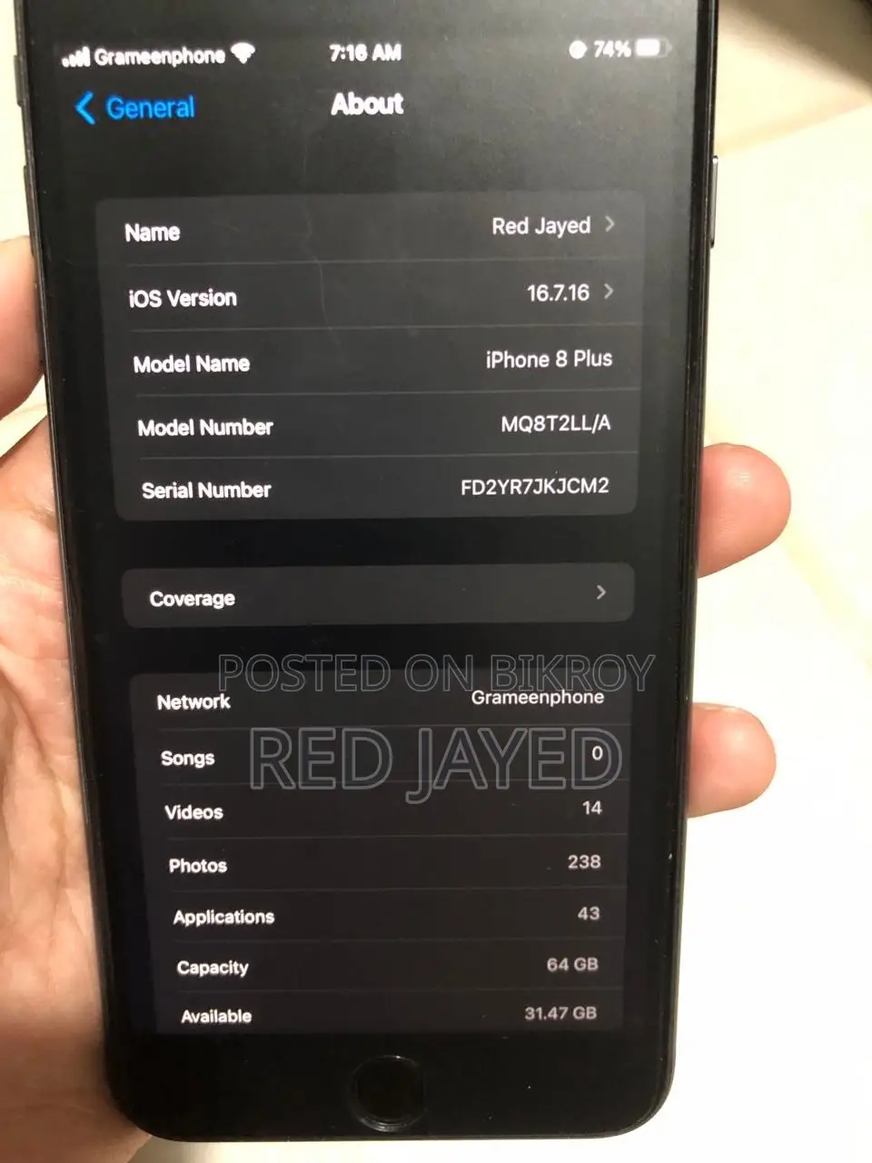 অ্যাপল আইফোন ৮ প্লাস ৬৪ জিবি ব্ল্যাক