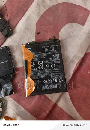 শাওমি রেডমি নোট ১৩ ২৫৬ জিবি রেড