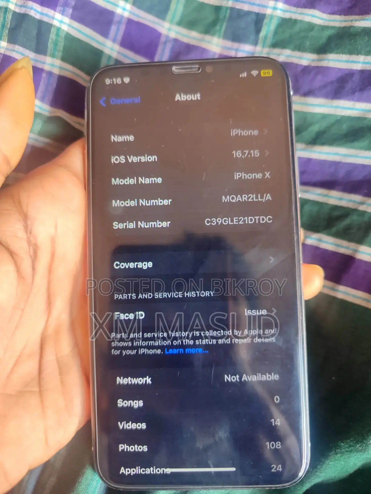 অ্যাপল আইফোন এক্স ৬৪ জিবি হোয়াইট
