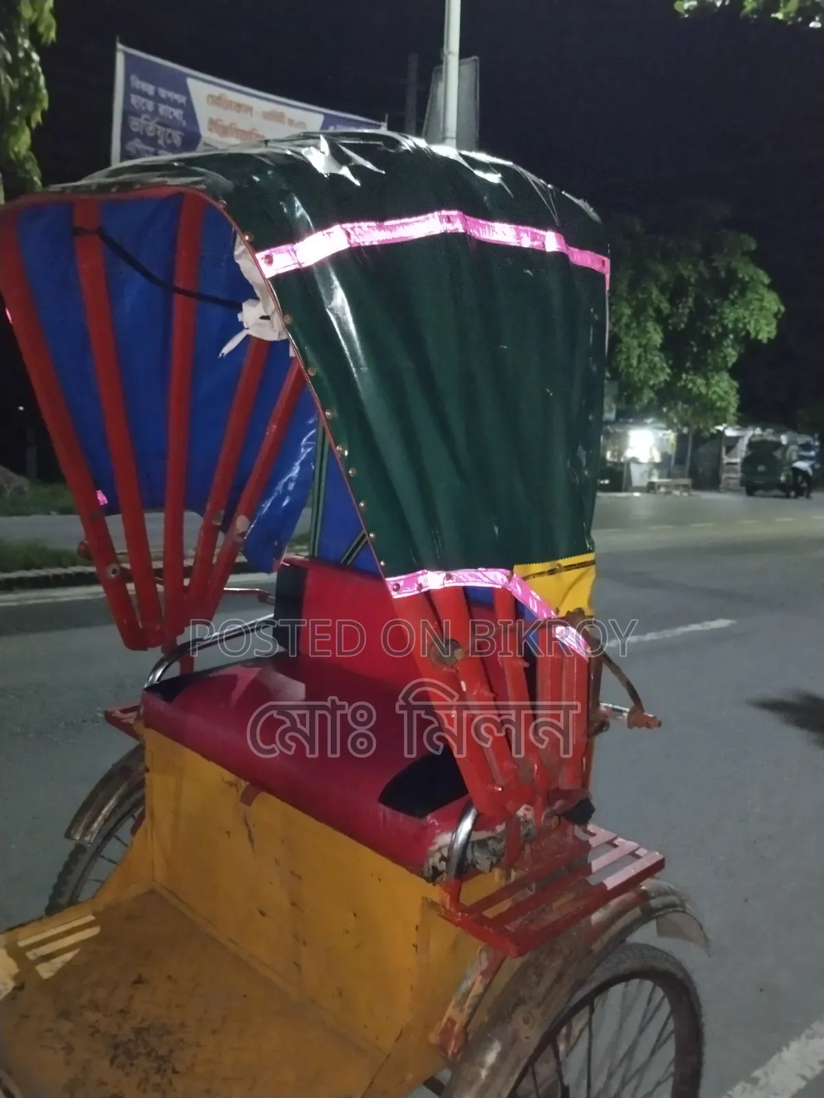 অটোরিকশা এক চার্জে চলে