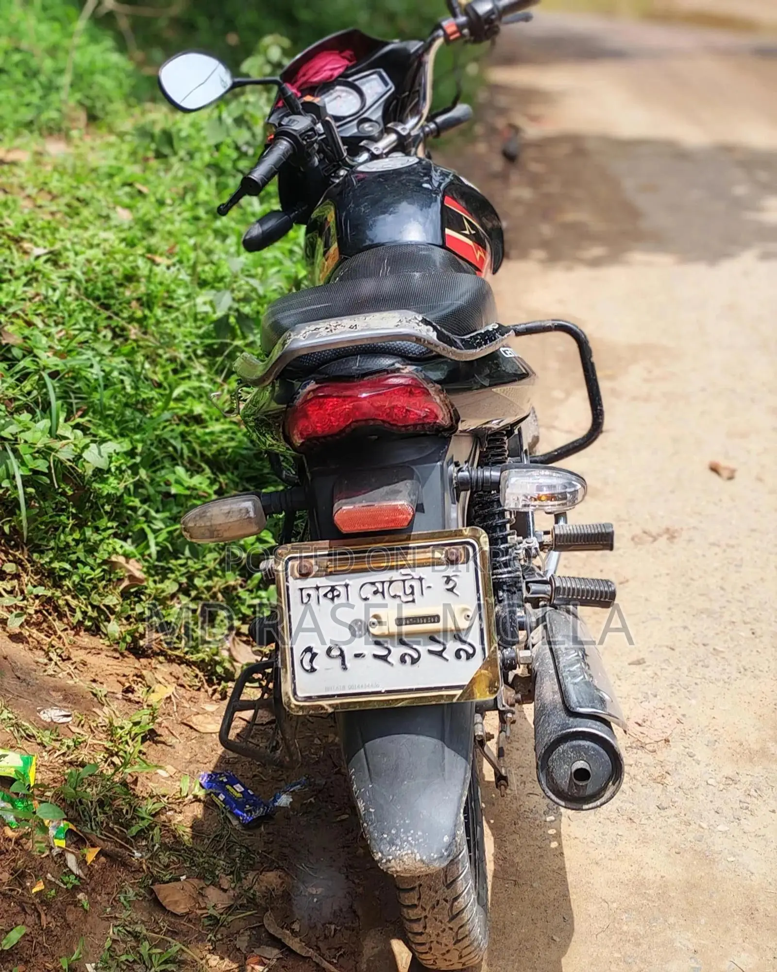 মাহিন্দ্রা সেঞ্চুরো ২০২০ ব্ল্যাক