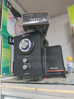 That speaker will be sold