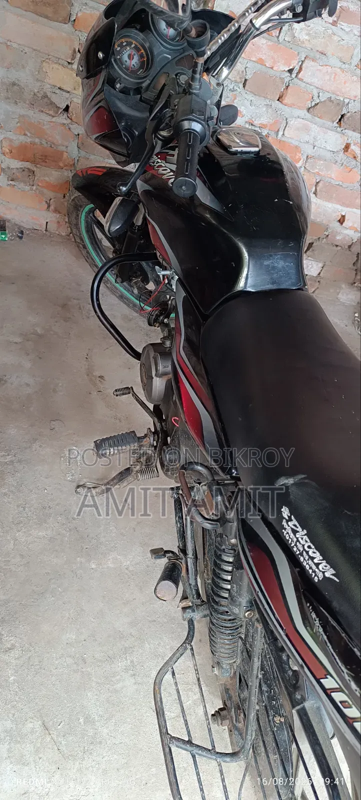 বাজাজ ডিসকভার ১০০ ২০১৫ কালো