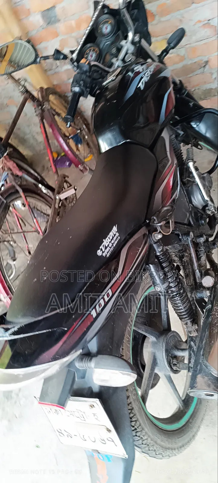 বাজাজ ডিসকভার ১০০ ২০১৫ কালো