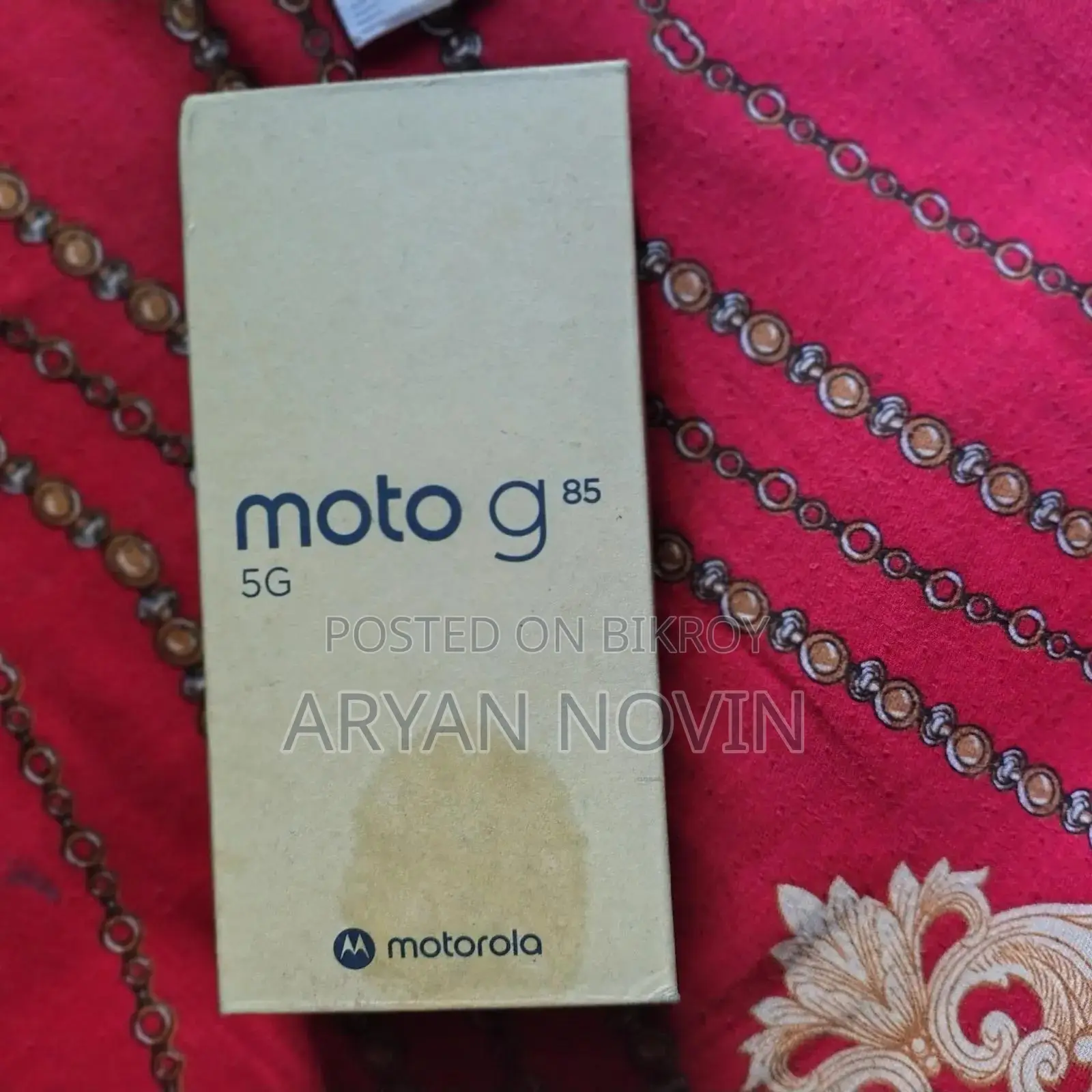 Motorola Moto G85 128 GB Yellow