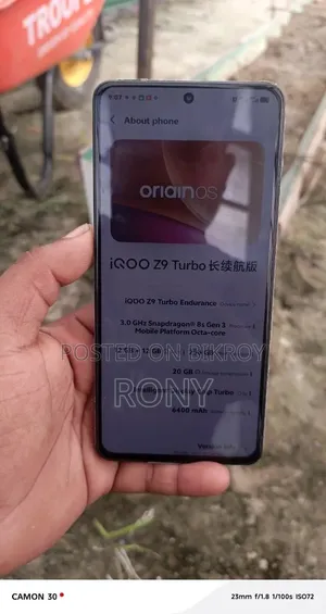 আইকিউওও জেড৯ ২৫৬ জিবি কালো