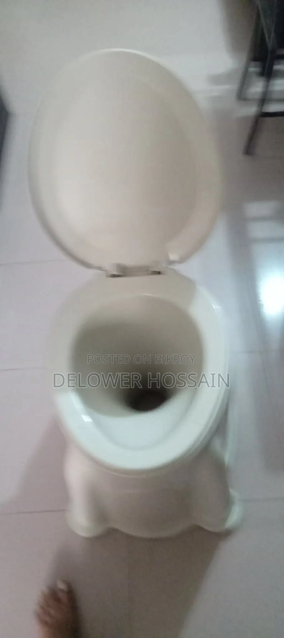 প্লাস্টিক কমোড