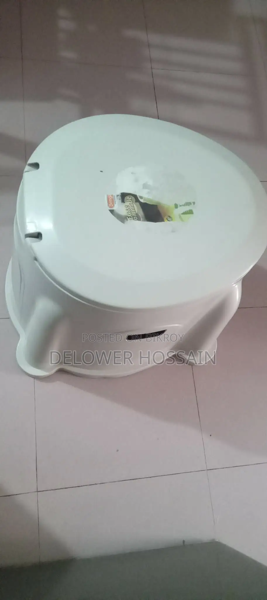 প্লাস্টিক কমোড