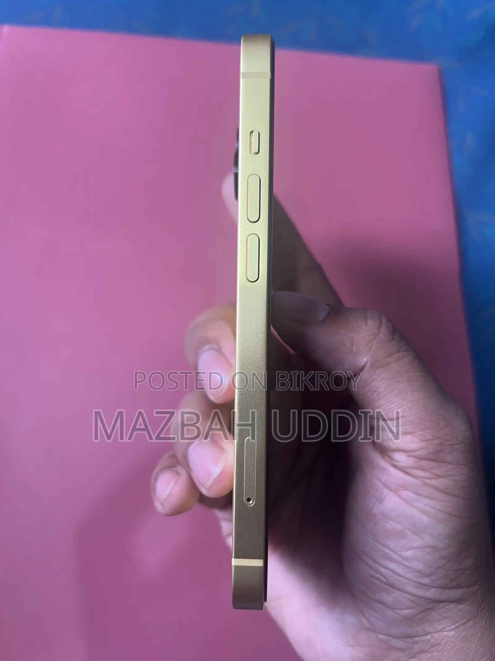 অ্যাপল আইফোন ১৪ ১২৮ জিবি ইয়েলো