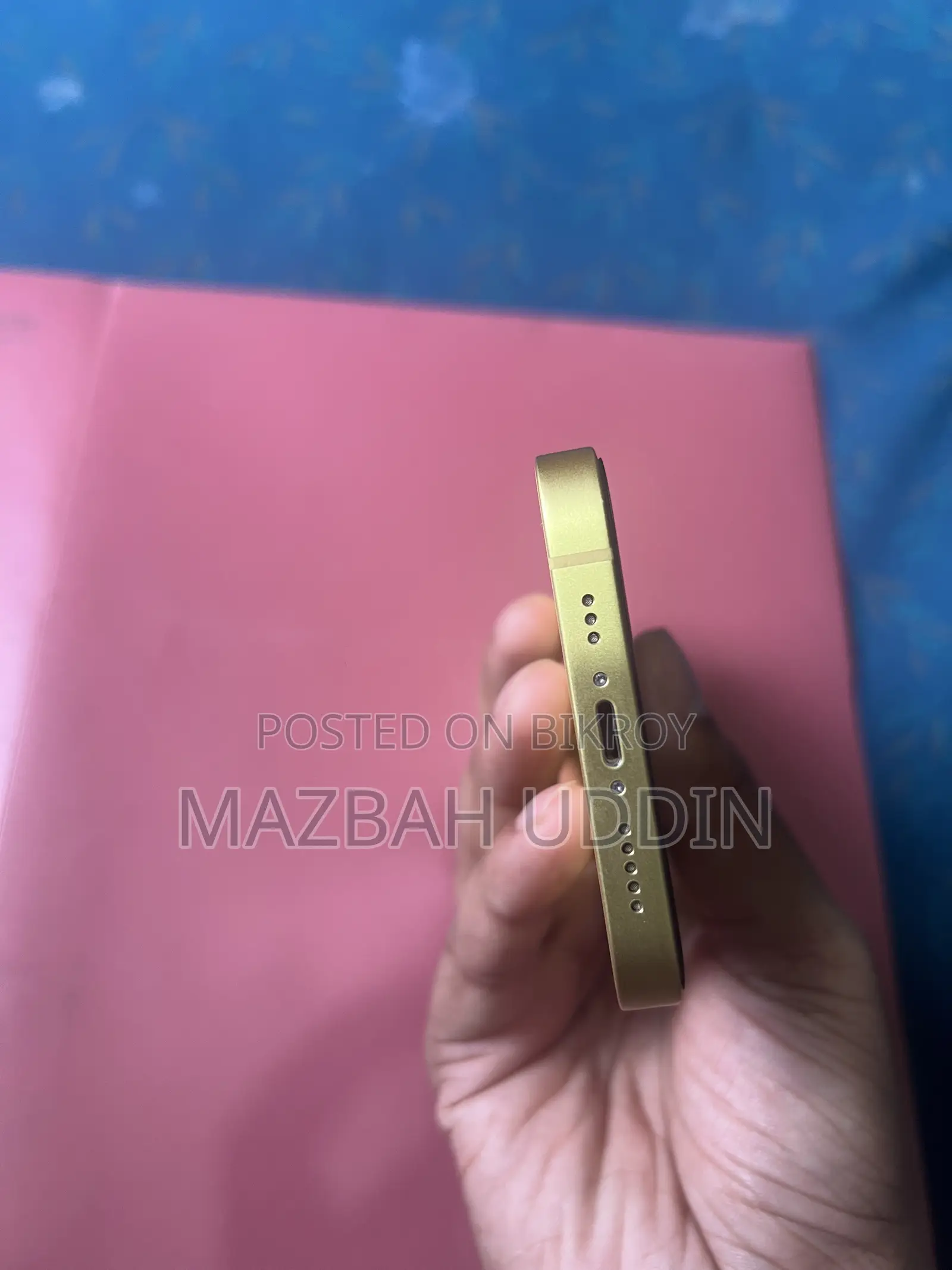 অ্যাপল আইফোন ১৪ ১২৮ জিবি ইয়েলো