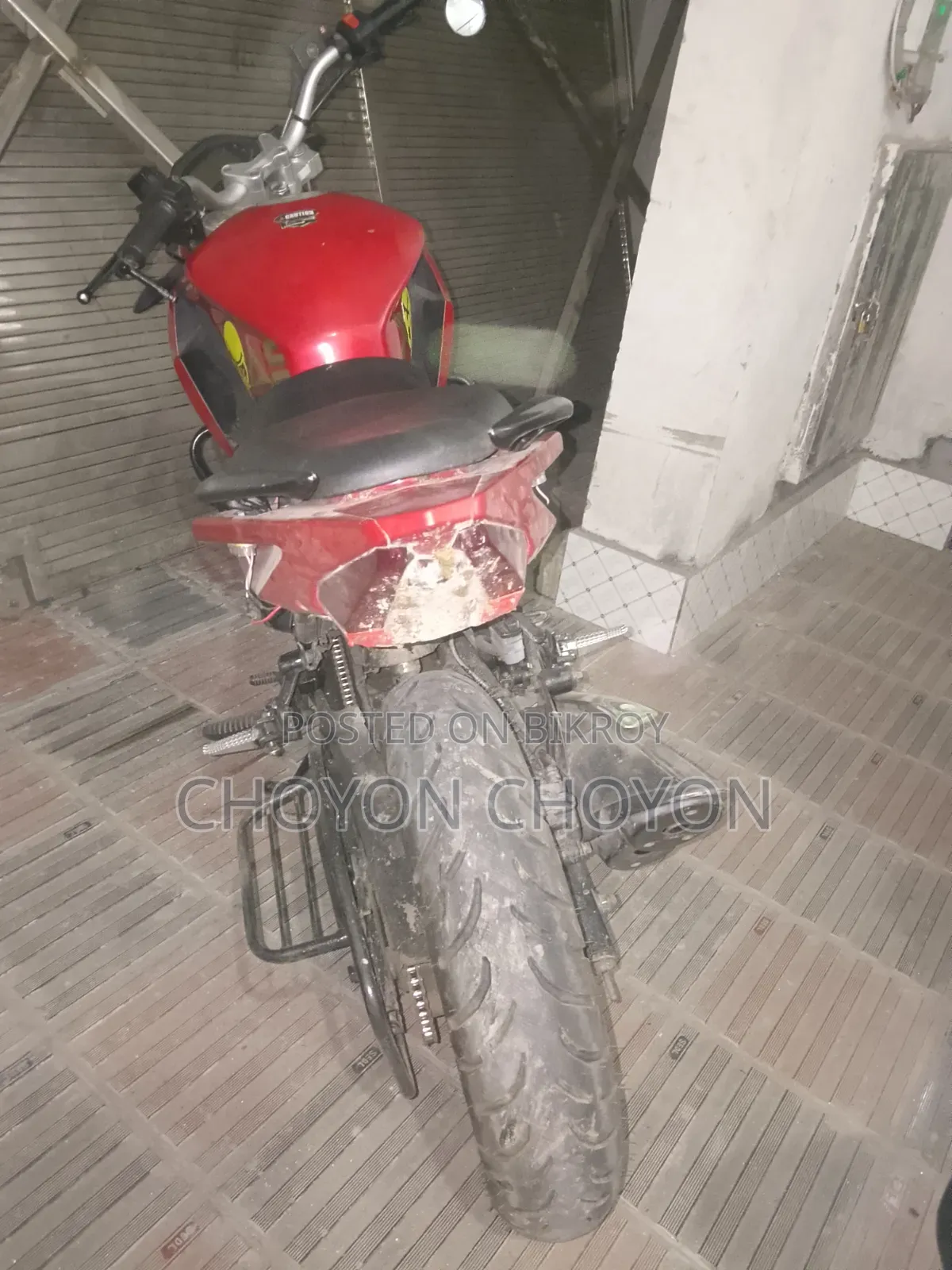 Roadmaster Rex 2020 Red