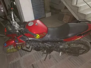 Roadmaster Rex 2020 Red