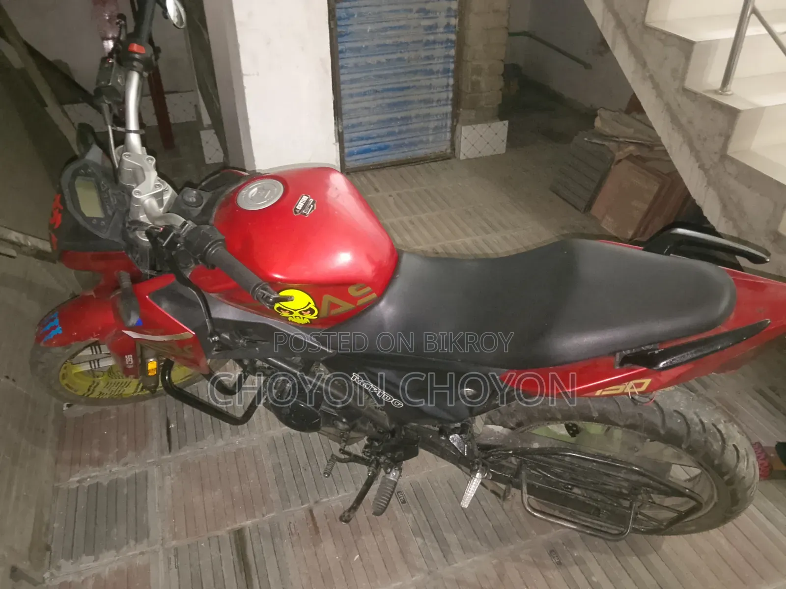 Roadmaster Rex 2020 Red
