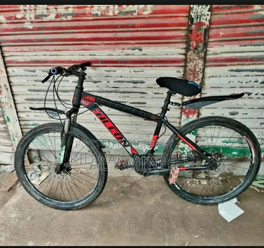 সাইকেল বিক্রি
