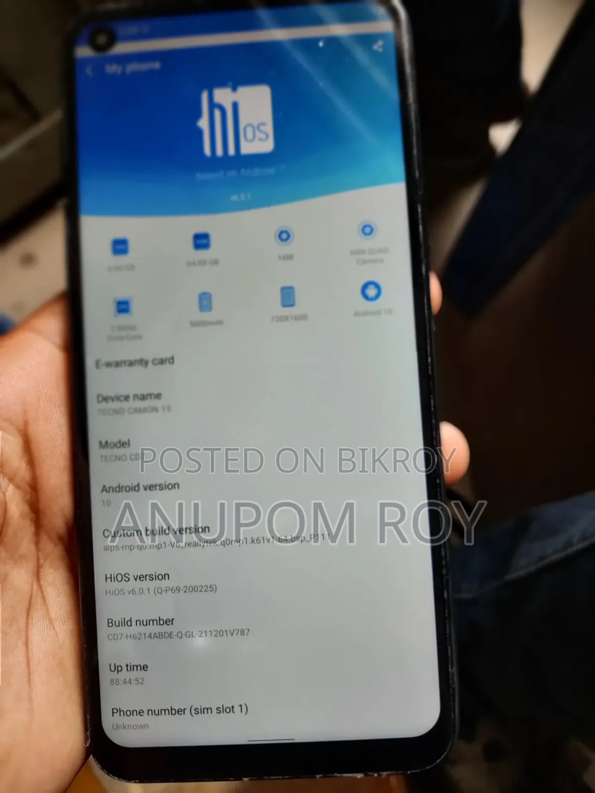 টেকনো ক্যামন ১৫ ৬৪ জিবি