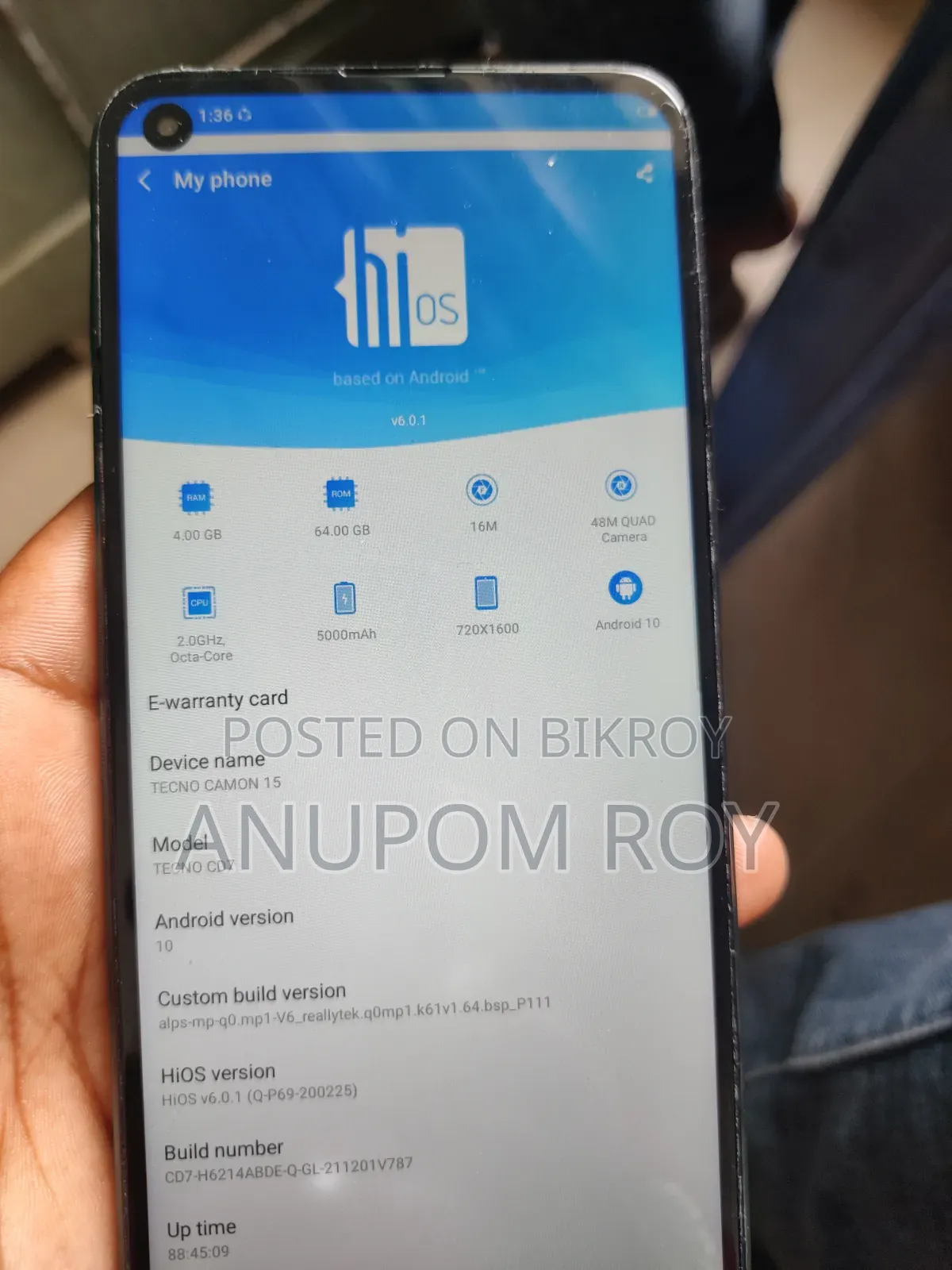 টেকনো ক্যামন ১৫ ৬৪ জিবি