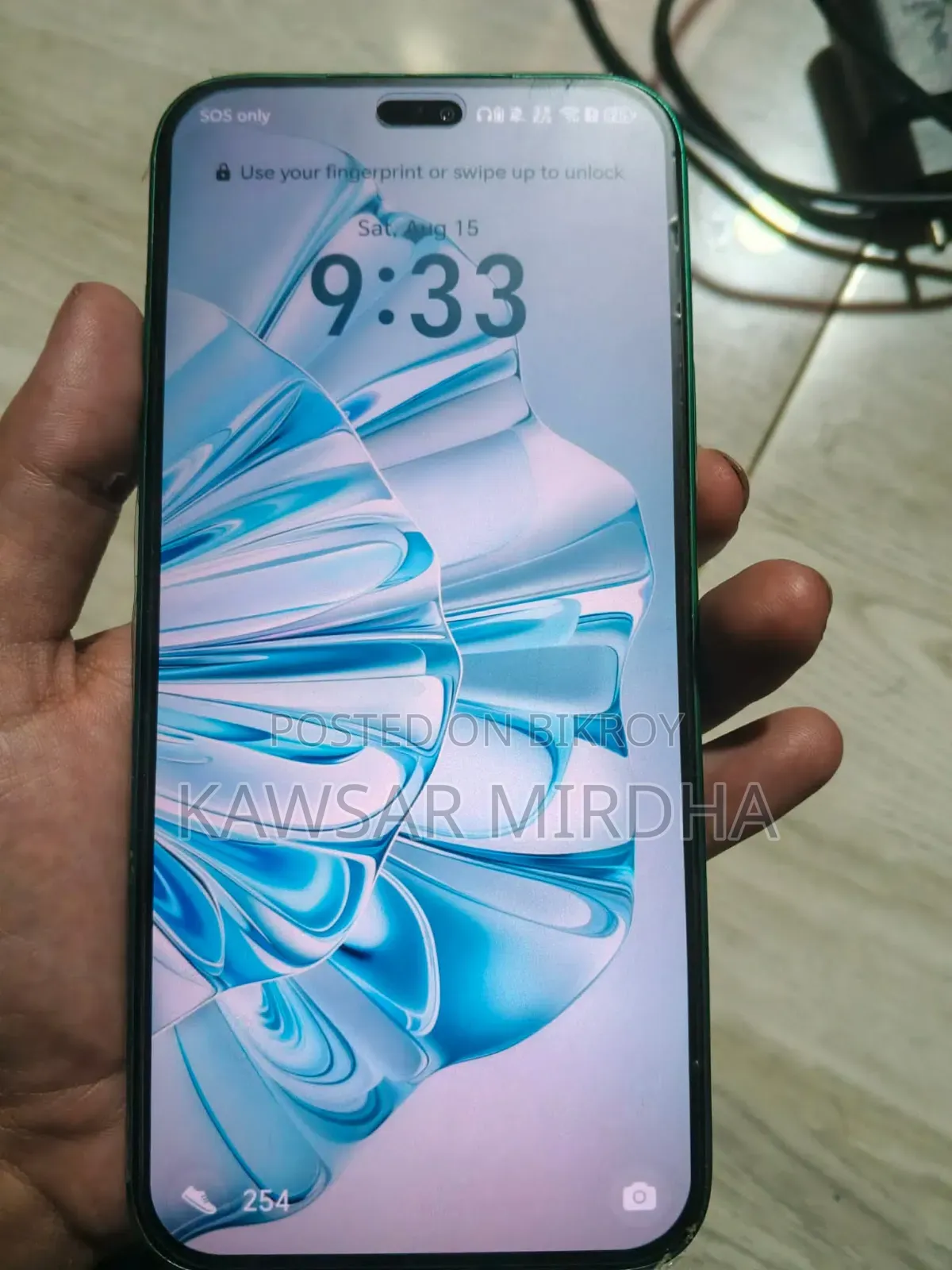 Honor X8b 512 GB Green