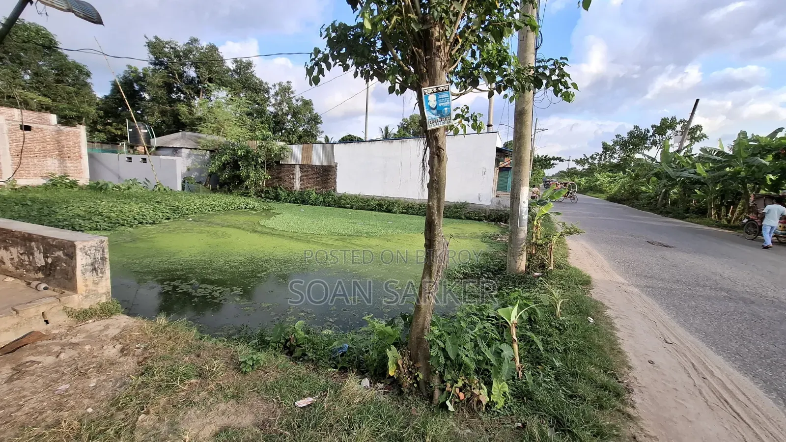 5 katha land beside the road near Dhaka