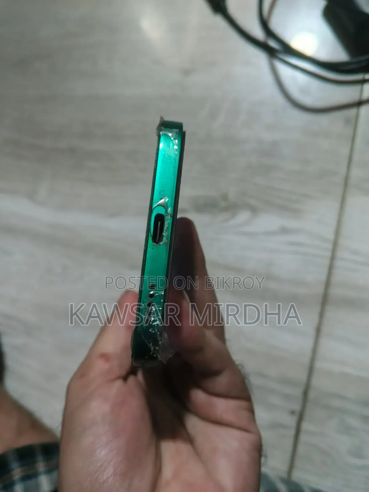 Honor X8b 512 GB Green