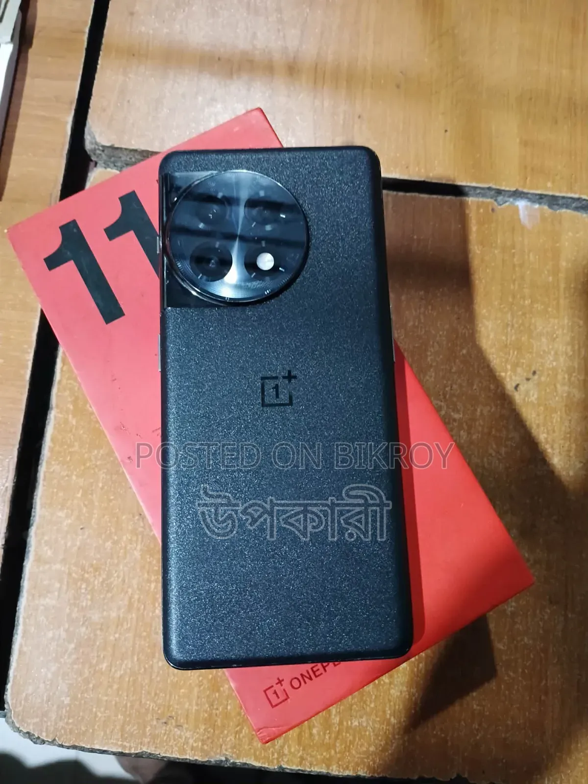 OnePlus 11R 256 GB Black