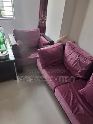 সোফা সেগুন কাঠ