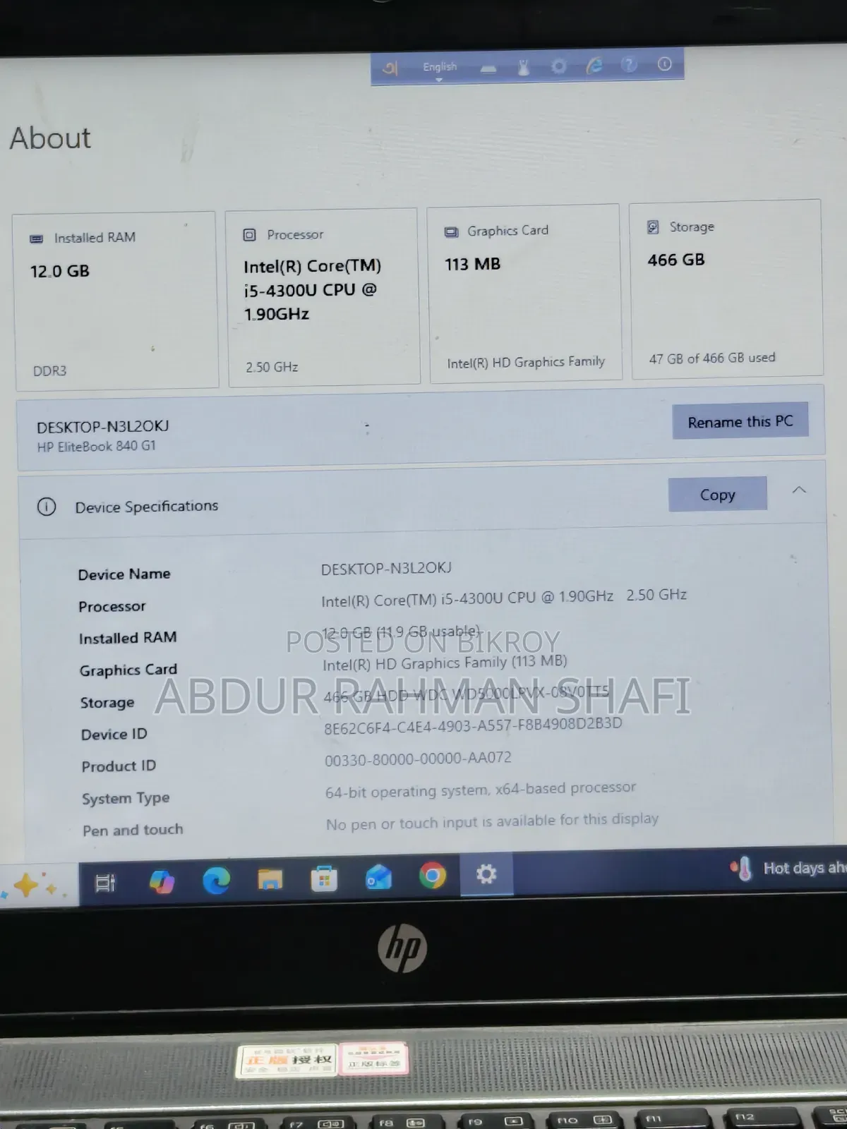 Laptop HP EliteBook 840 G6 12GB Intel Core I5 HDD 512GB