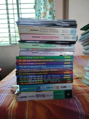 Guide Book